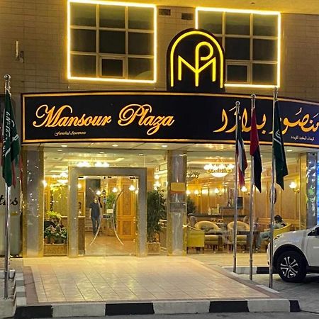 Mansour Plaza Hotel Apartments Dammam Luaran gambar